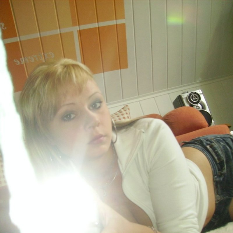 Evette 31 Escortes discrètes Sainte-Christine