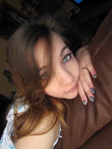 Germaine 21 Escort Le Collet